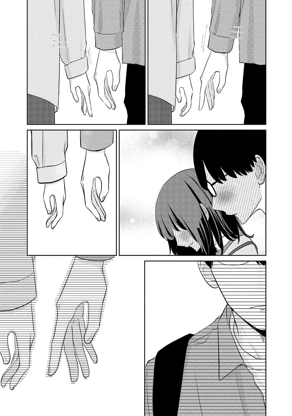 第33话19