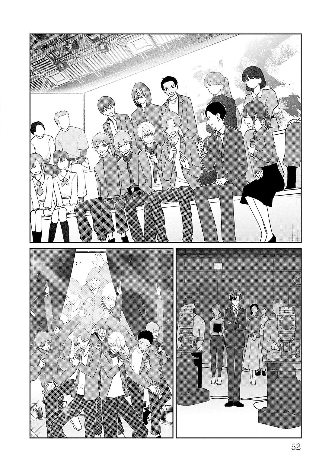 第39话7
