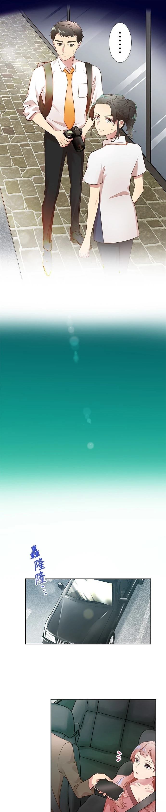 第5话25