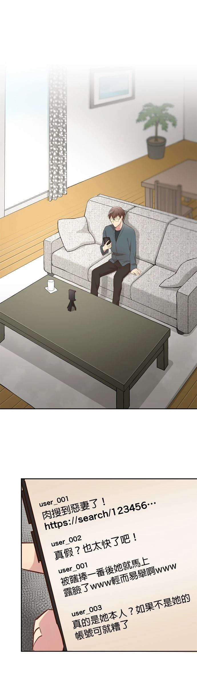 第40话0