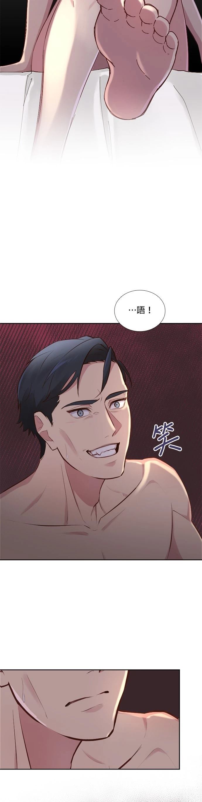 第40话28