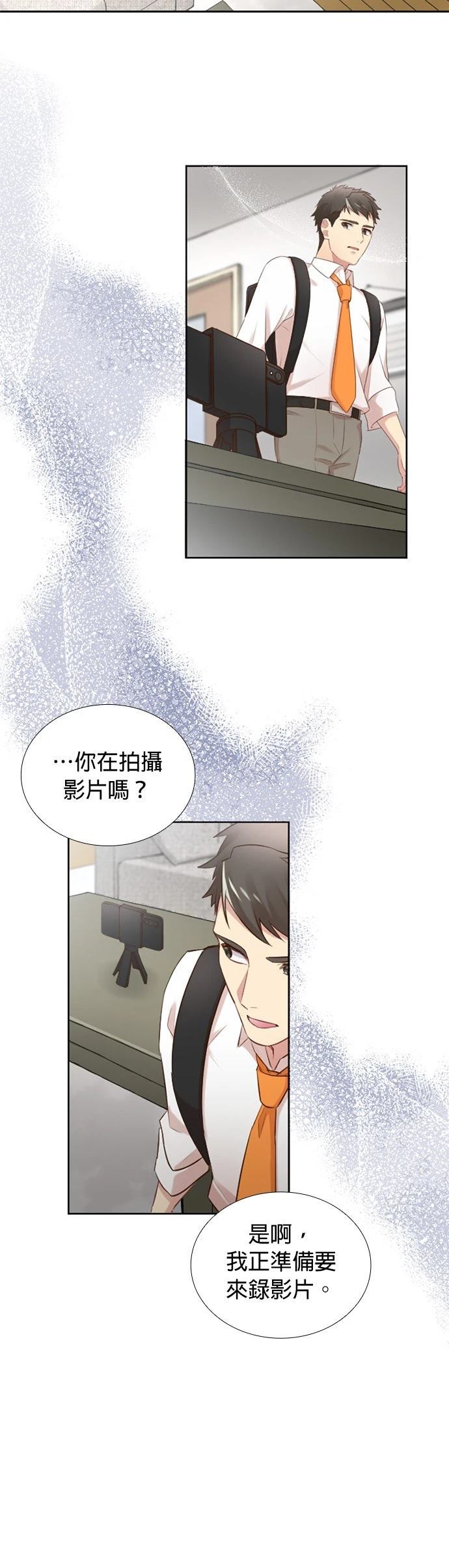 第40话7