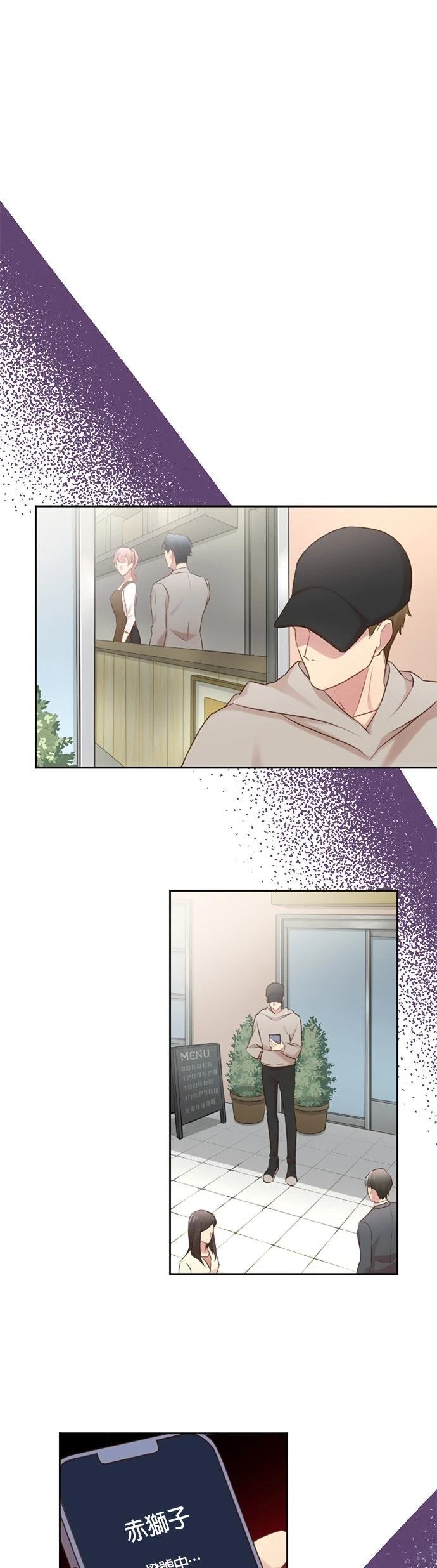 第45话0
