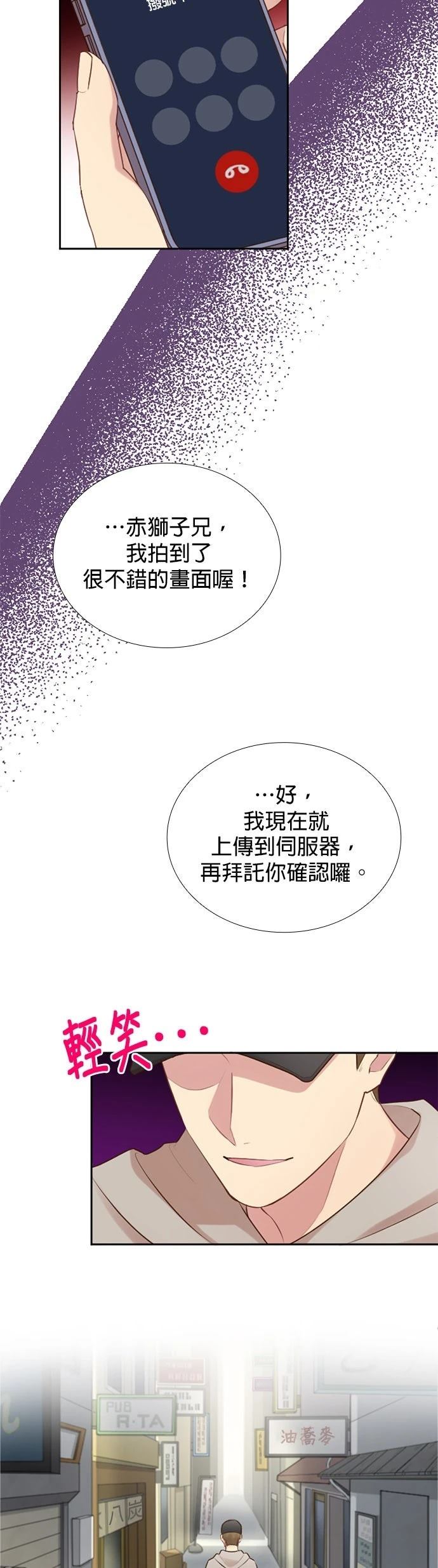 第45话1