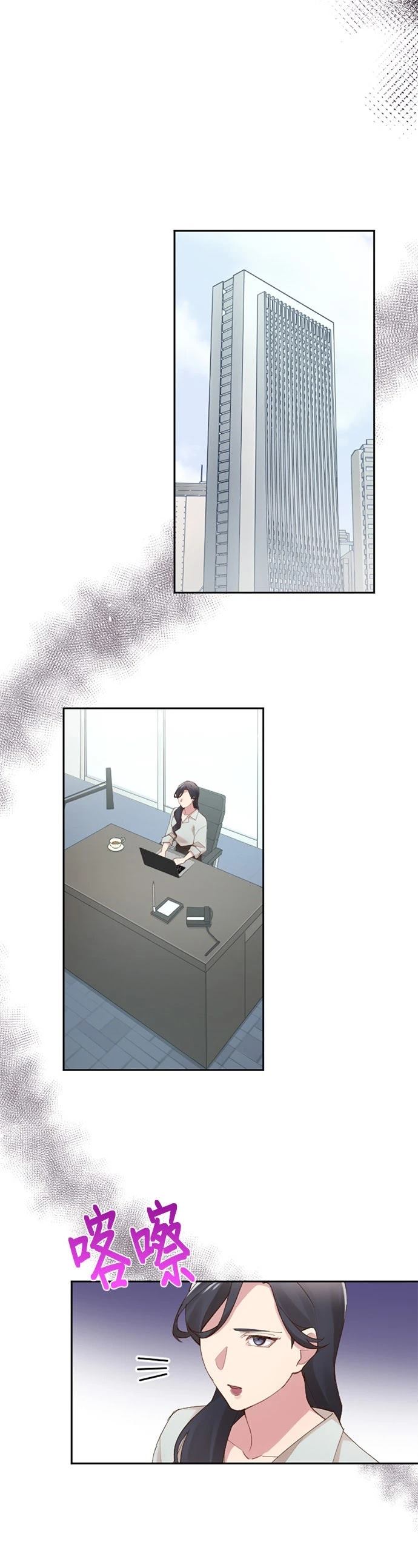 第45话22