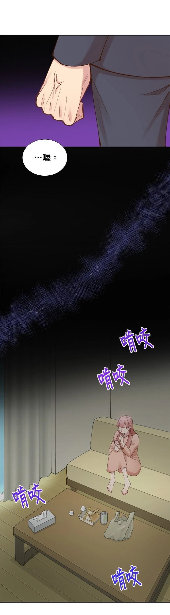 第45话28