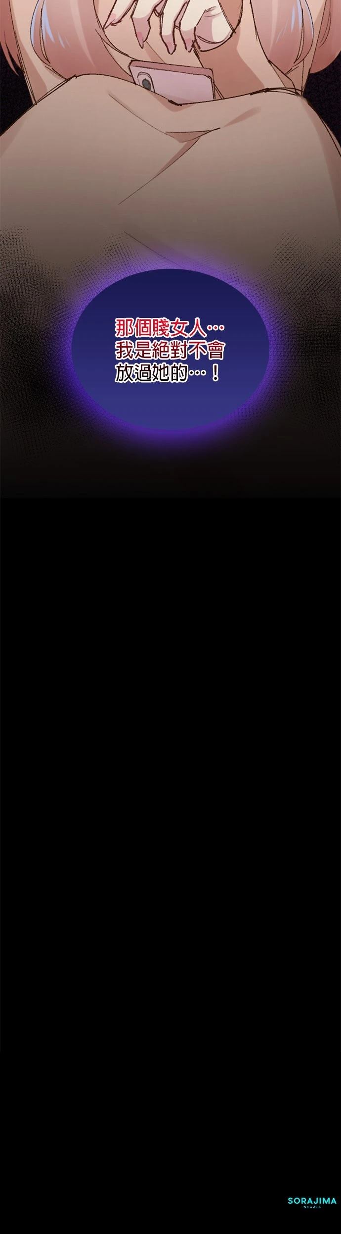 第45话30