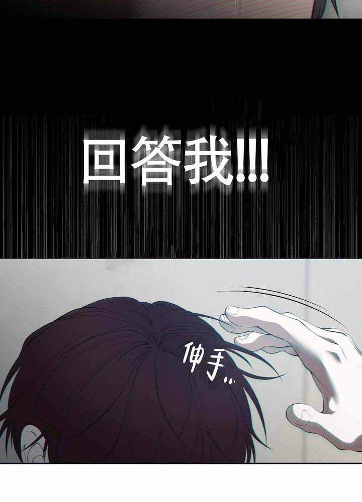 第21话27