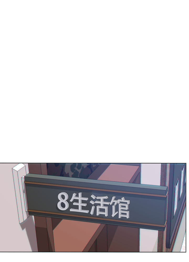 第17话0