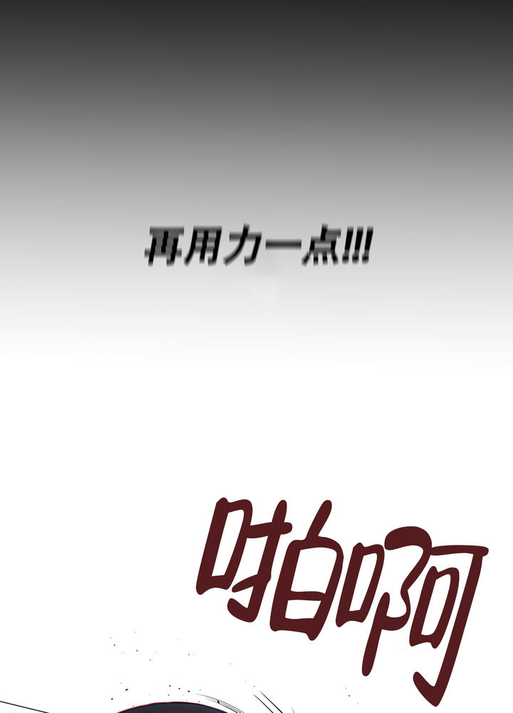 第15话2