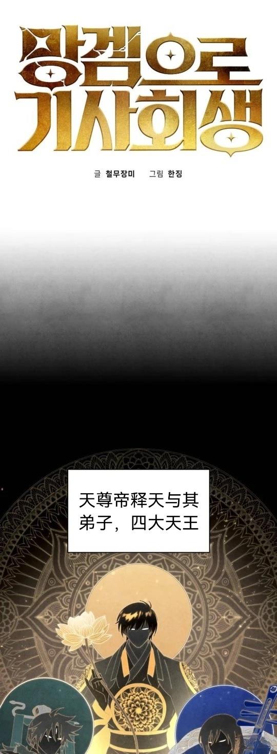 第5话0
