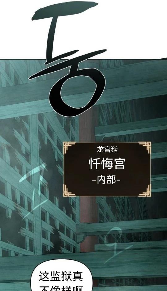 第5话11