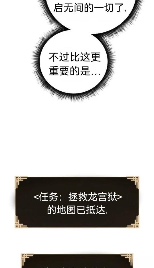 第5话15