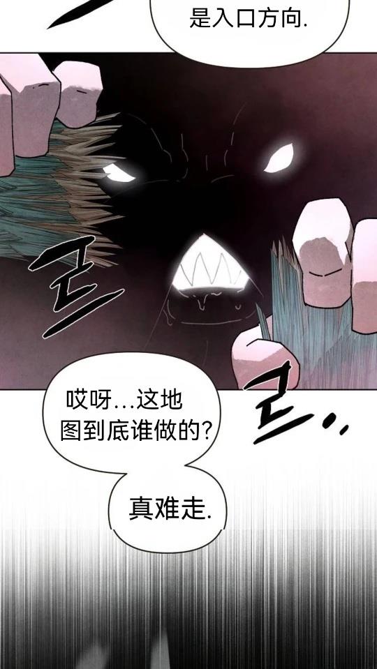 第5话21