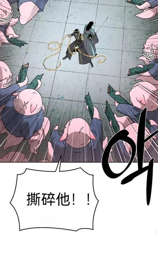 第5话31