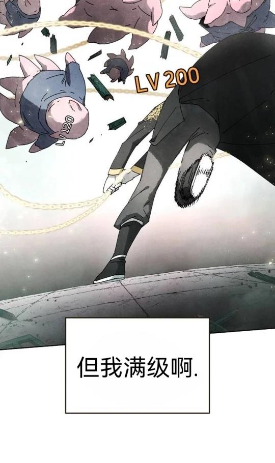 第5话35