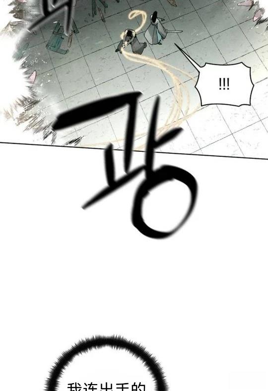 第5话37