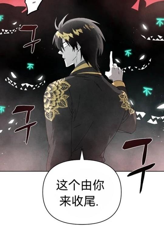 第5话44