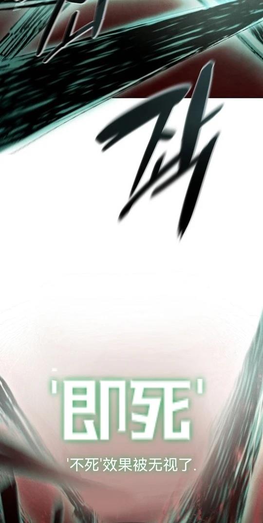 第5话46