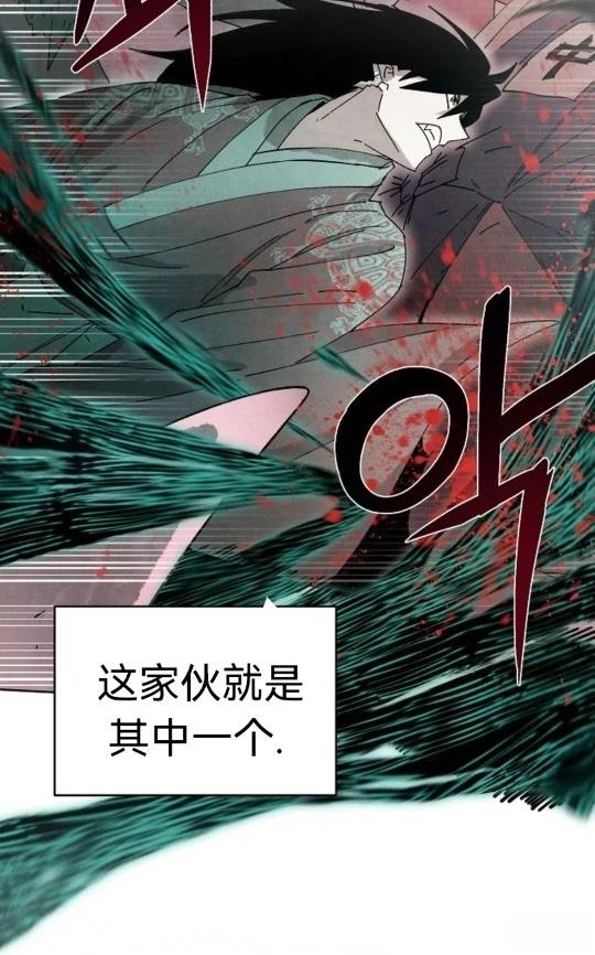 第5话62