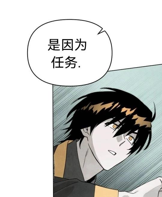 第5话72