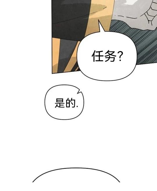 第5话73