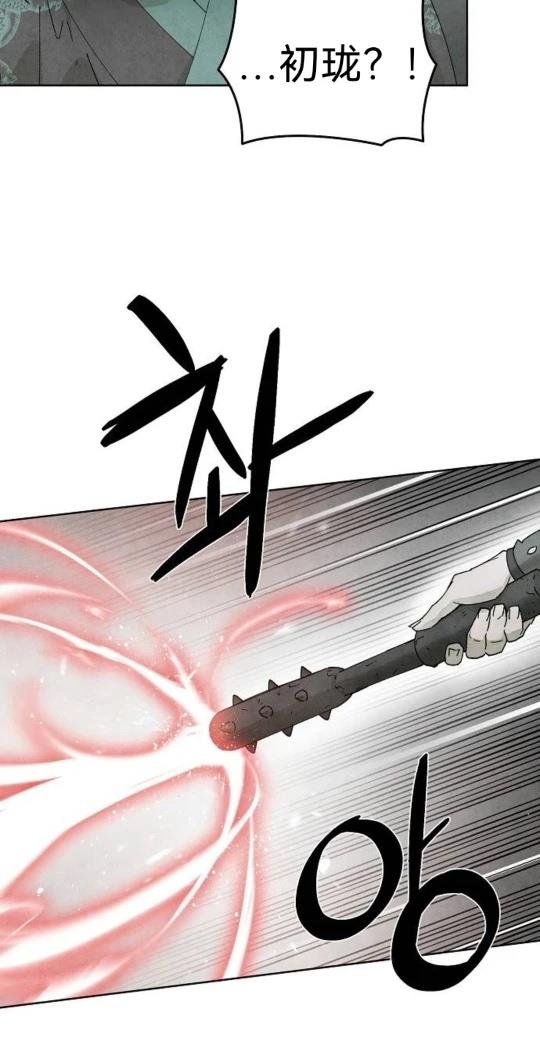 第6话10