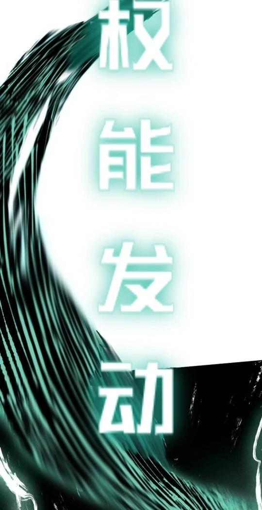 第6话16