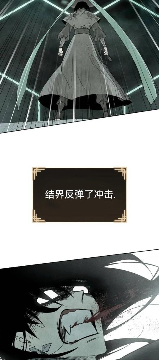 第6话28