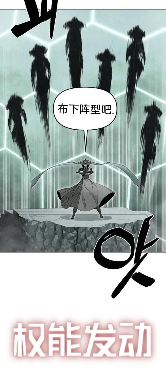 第6话35