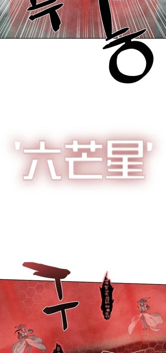 第6话38