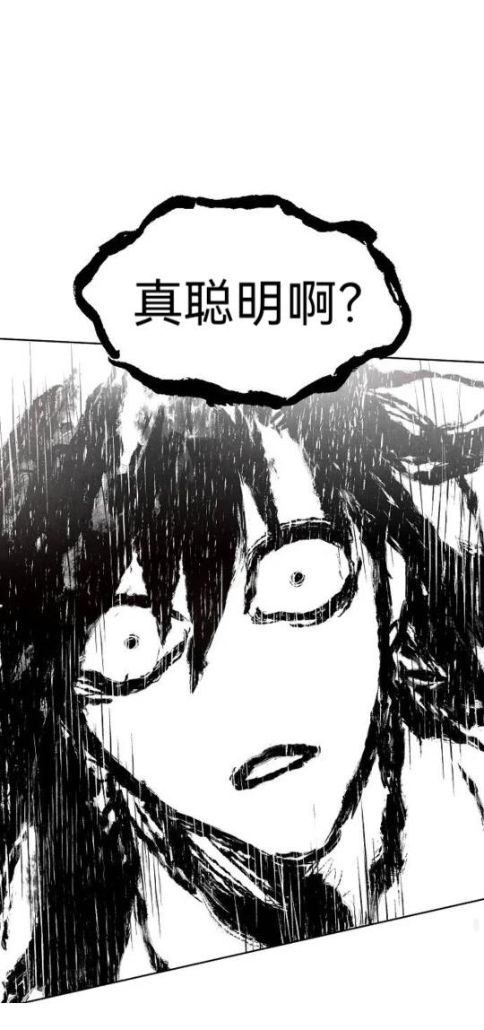第6话44