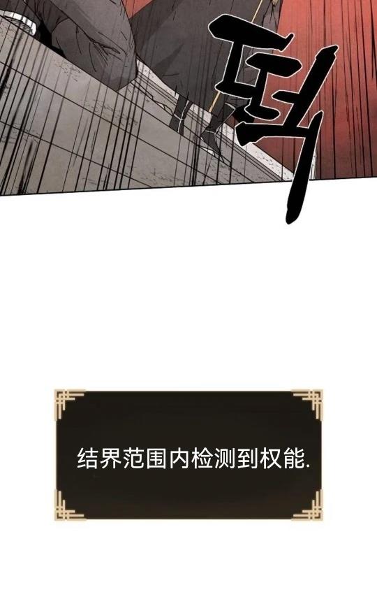 第6话46