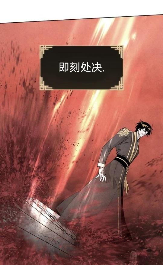 第6话47
