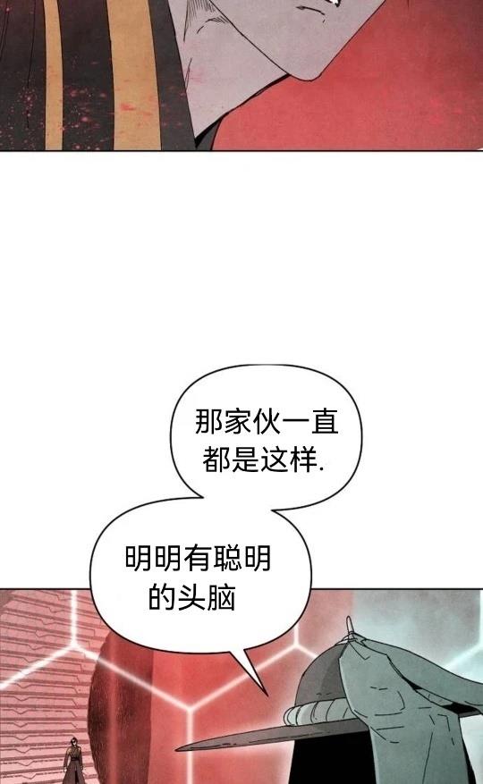 第6话49
