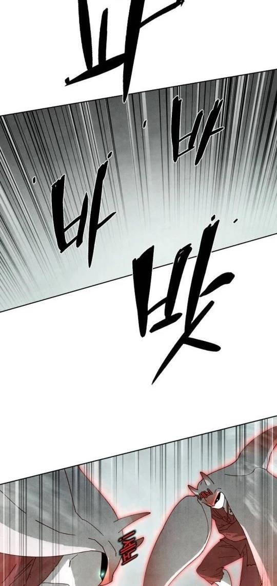 第6话5