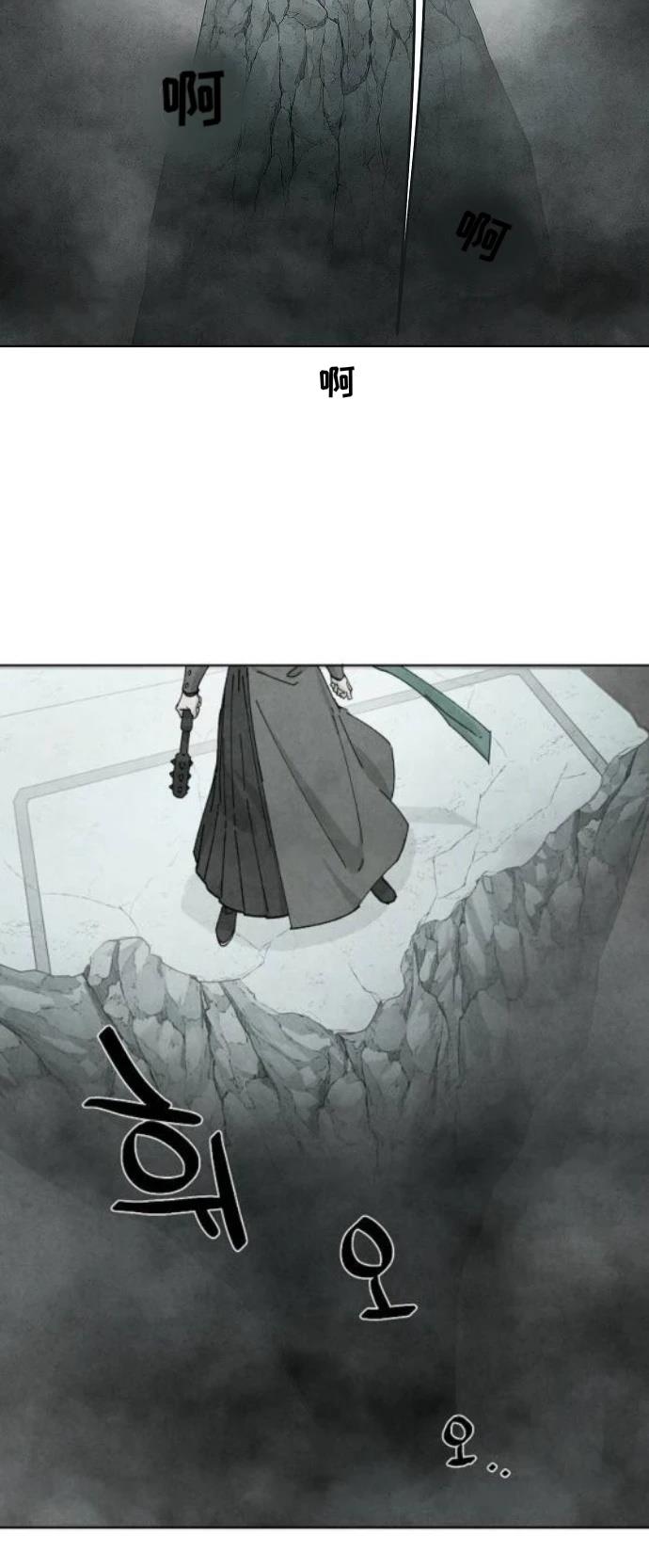 第6话87