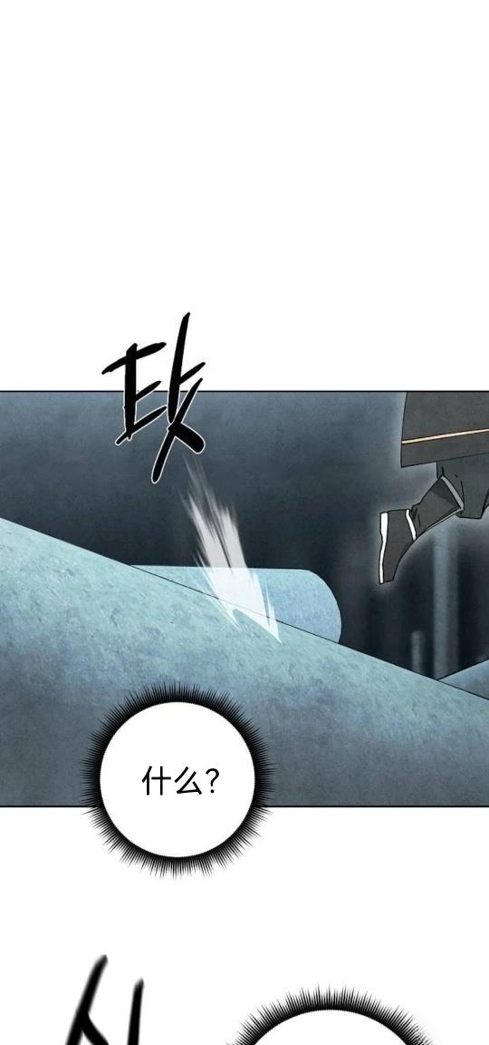 第8话11