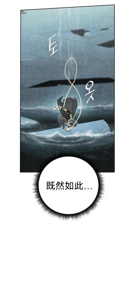 第8话15