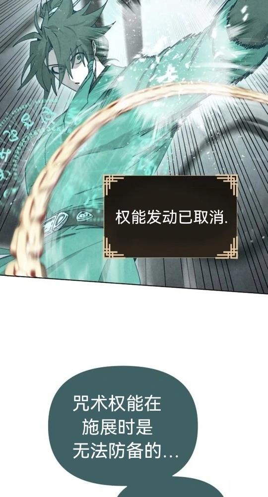 第8话25