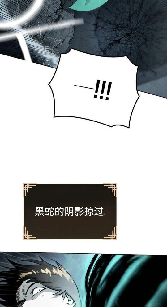 第8话38