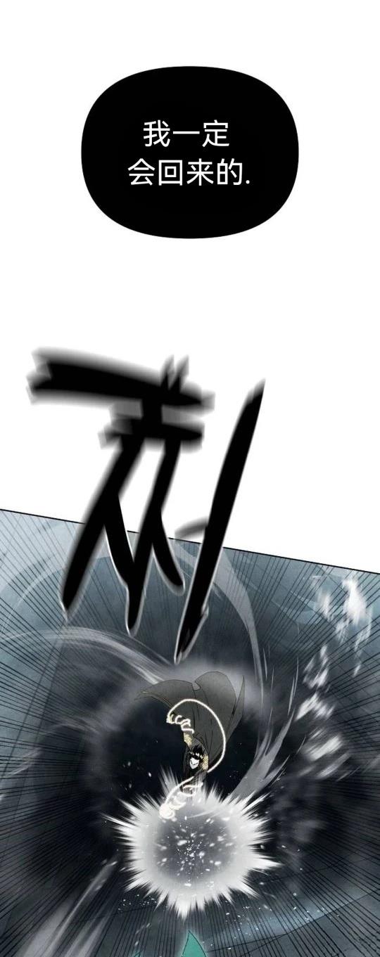 第8话4