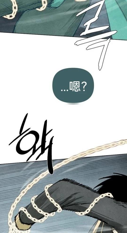 第8话42