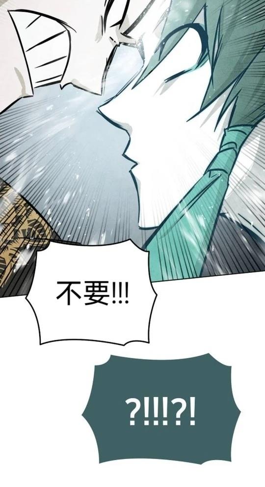 第8话44