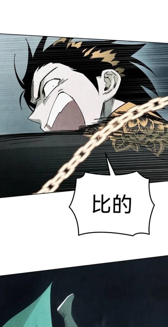 第8话49