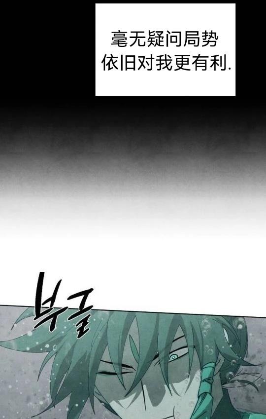 第8话56
