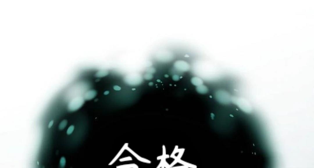 第8话72