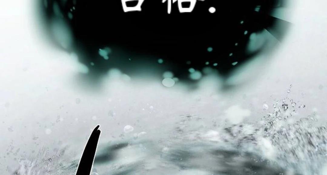 第8话73