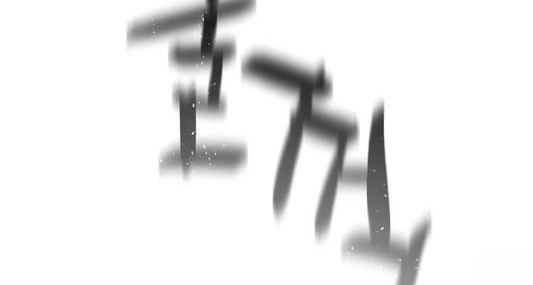 第8话79