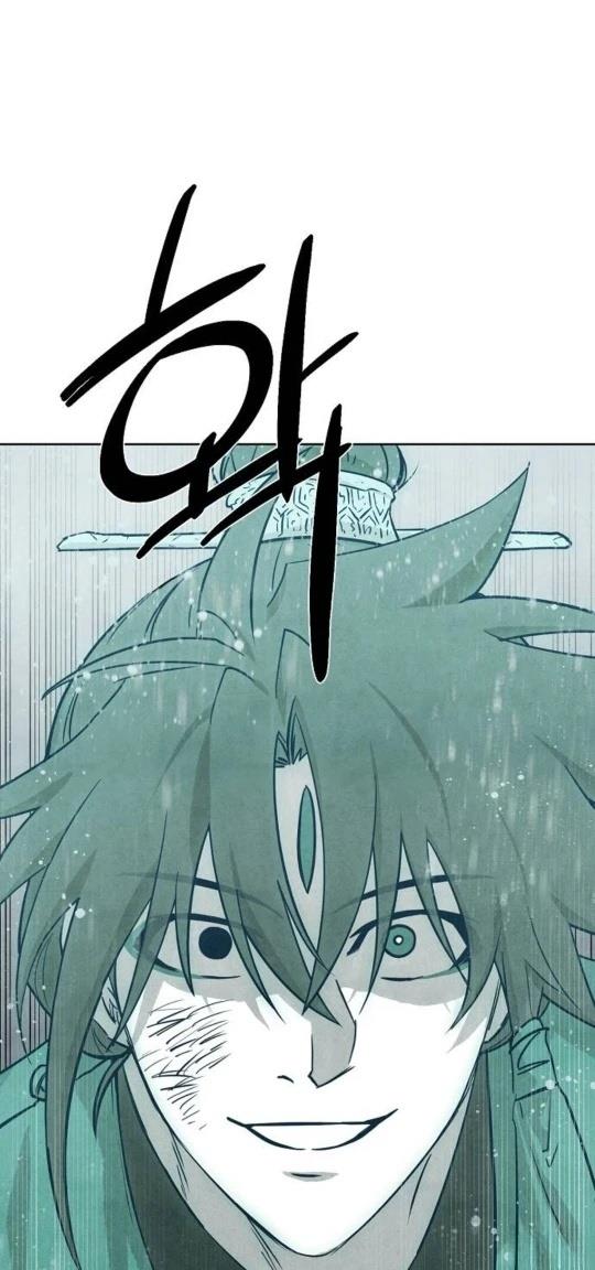 第8话9